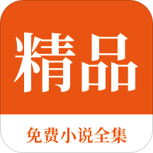 亚星官网官网APP